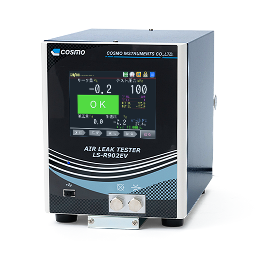現(xiàn)貨COSMO科斯莫 空氣流量測試儀 AF-R221
