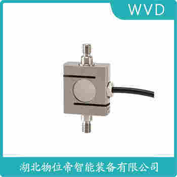 稱重傳感器 ZSKB-ASS-40t WVD