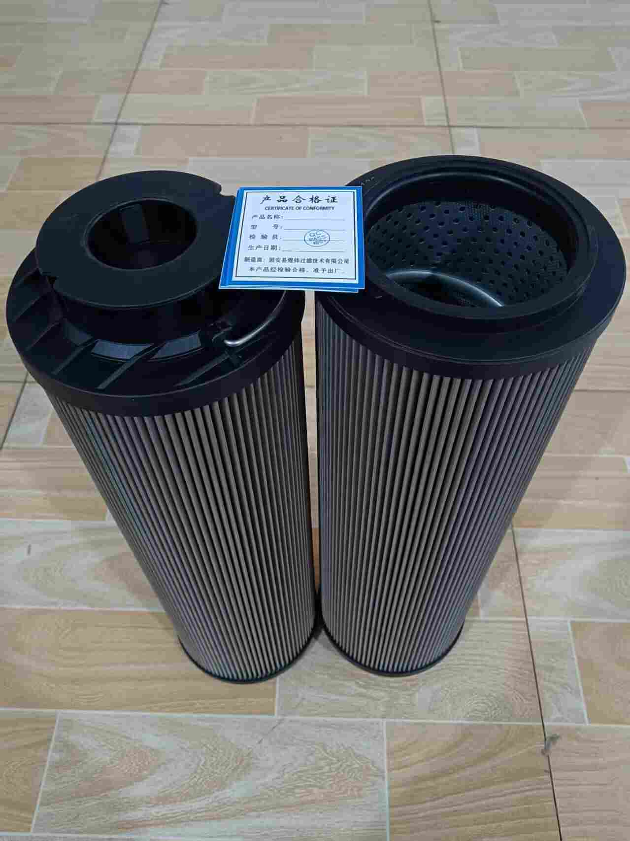 潤滑油濾芯LXY143*400/80(0257)