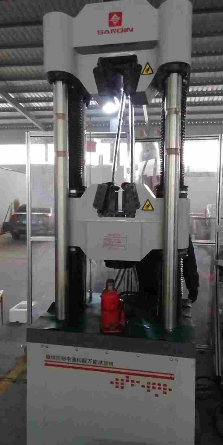 三勤測(cè)試 電液伺服試驗(yàn)機(jī) 靜態(tài)試驗(yàn)機(jī)2