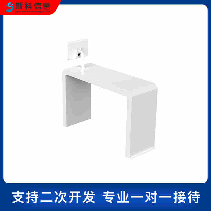 RFID拱形門工廠倉庫物資盤點防盜門高頻龍門架式通道門出入口機