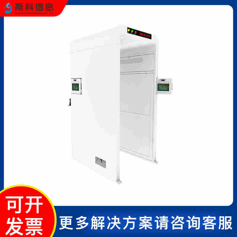 rfid龍門架通道門大小型倉庫物資服裝盤點(diǎn)防盜門物流過叉車通道門