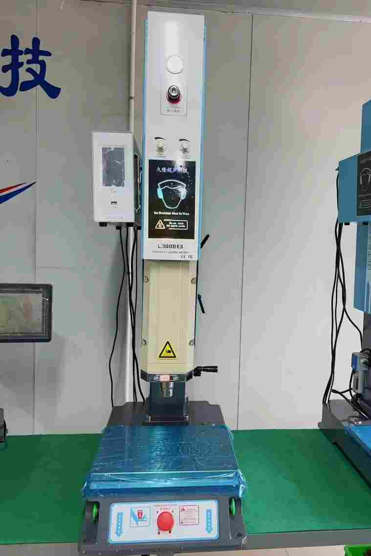 供應L3000 ESJL-1530/1526/2020塑焊接機