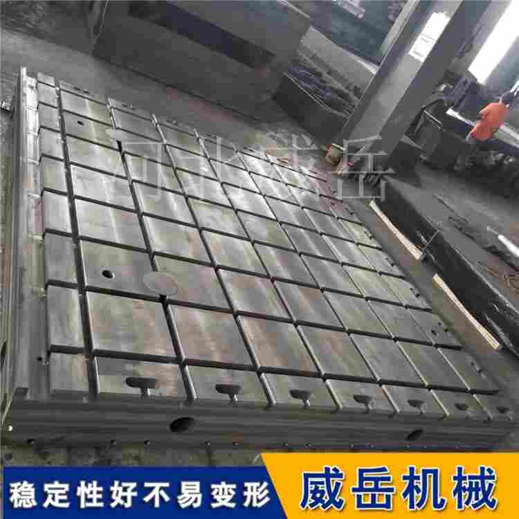 試驗(yàn)基礎(chǔ)平臺(tái)定制廠家｜重型設(shè)備基礎(chǔ)平臺(tái)