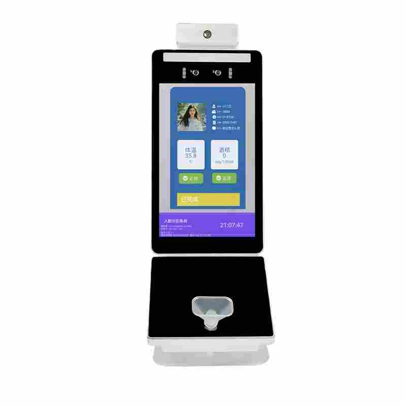 人臉識別酒精檢測崗前上班考勤簽到一體機