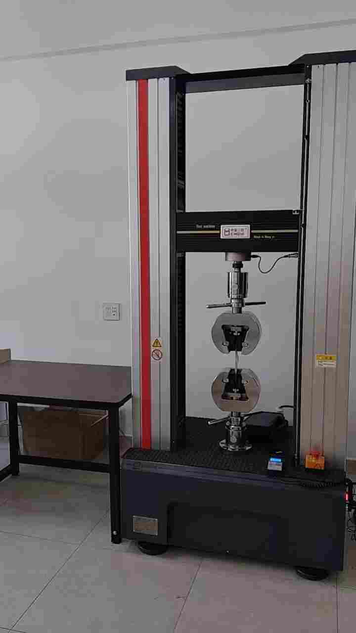 復合材料抗拉強度試驗機