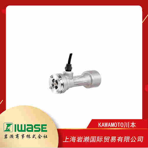 KAWAMOTO川本 小型尼龍涂層離心泵  GEN-2M系列