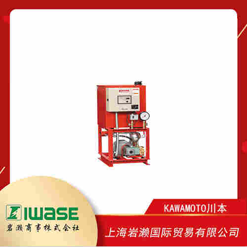 KAWAMOTO川本 軸流式廢水潛水泵 DUA1256-0.75L