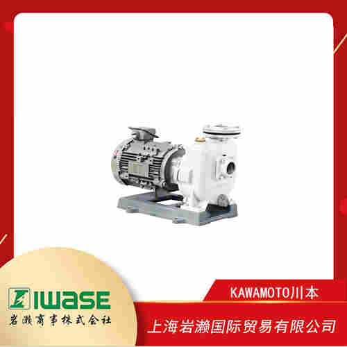 KAWAMOTO川本 自動式渦流型廢水潛水泵 VU4-LN型