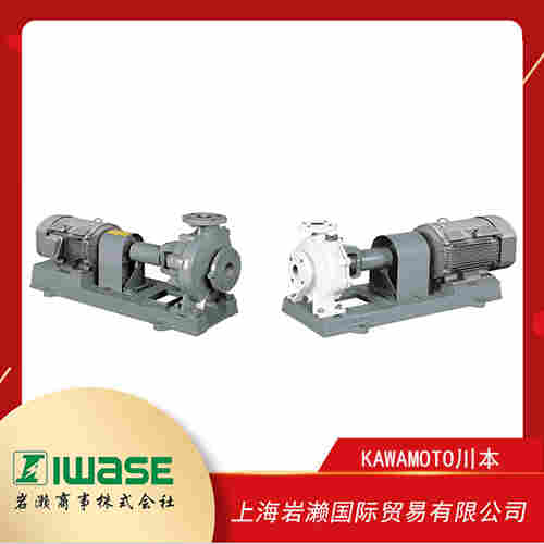 KAWAMOTO川本 鈦金屬制海水泵 WUZ2-505-1.5