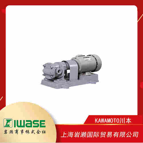 KAWAMOTO川本 小型尼龍涂層離心泵  GEN-2M系列