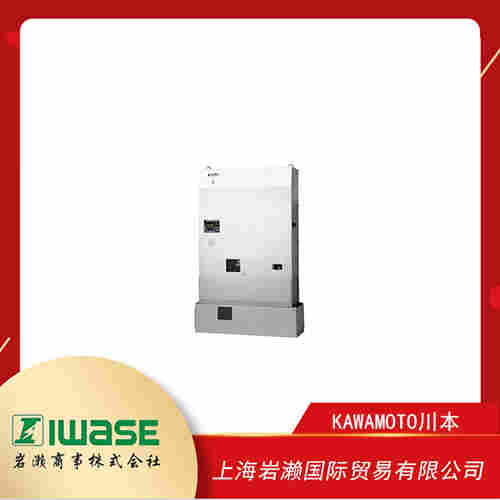 KAWAMOTO川本 小型冷卻泵低輸出型   RCA-100A