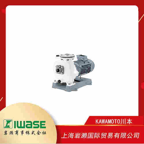 KAWAMOTO川本 高性能樹脂污水泵及污水潛水泵 WU04-406-0.15S 