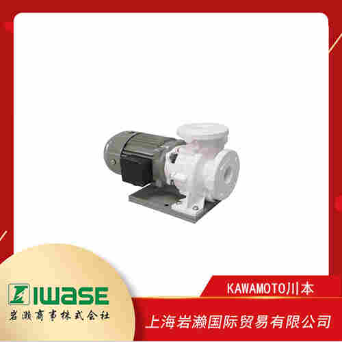 KAWAMOTO川本 尼龍涂層離心泵 GN2-C系列