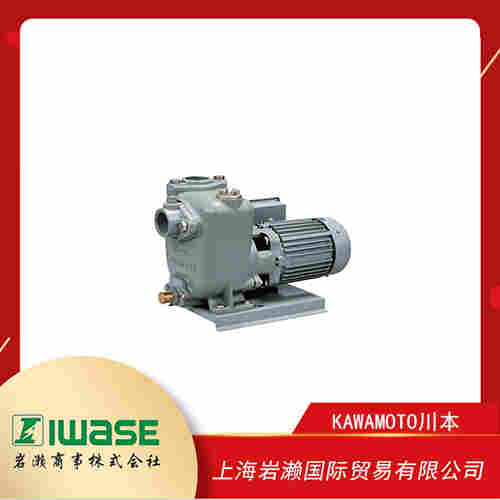 KAWAMOTO川本 災害預防便攜式水泵  ETUN25S