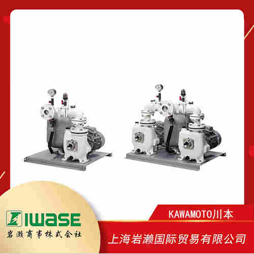 KAWAMOTO川本 自啟動(dòng)自動(dòng)供水泵  GSZB2-405SE1.5