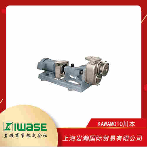 KAWAMOTO川本 不銹鋼自引式離心泵四極 QPSH 系列 