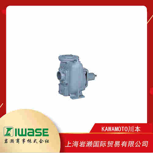 KAWAMOTO川本 帶式懸掛泵自啟動離心泵 FSR-A系列 