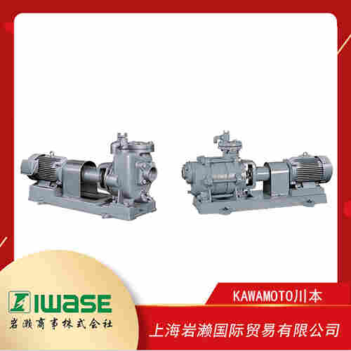 KAWAMOTO川本 高性能樹脂污水泵及污水潛水泵 WU04-406-0.15S 