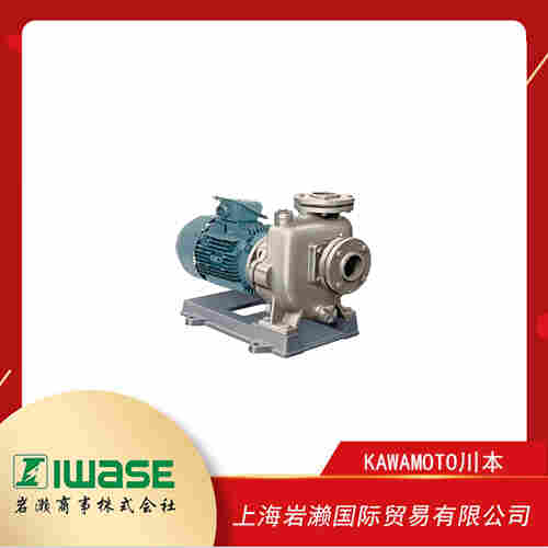 KAWAMOTO川本 用于溫泉的不銹鋼潛水泵 USM-326-1.9CR