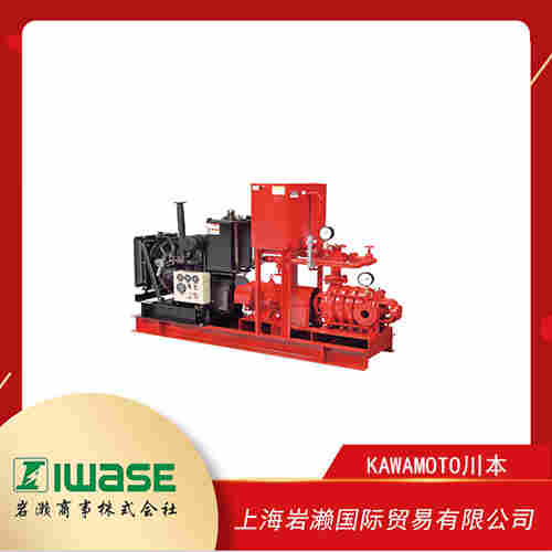 KAWAMOTO川本 冷卻泵適用于清潔液體中高揚程 RCC2-11/11