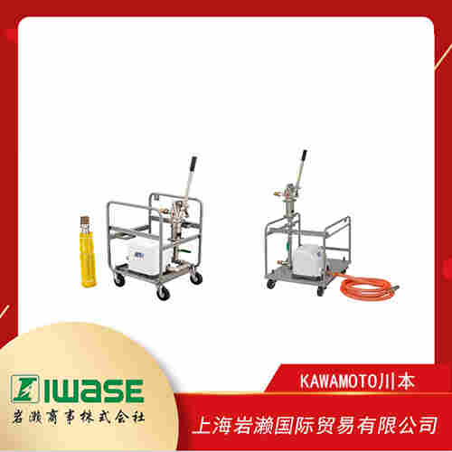 KAWAMOTO川本 災(zāi)害預(yù)防便攜式水泵 ETU25S