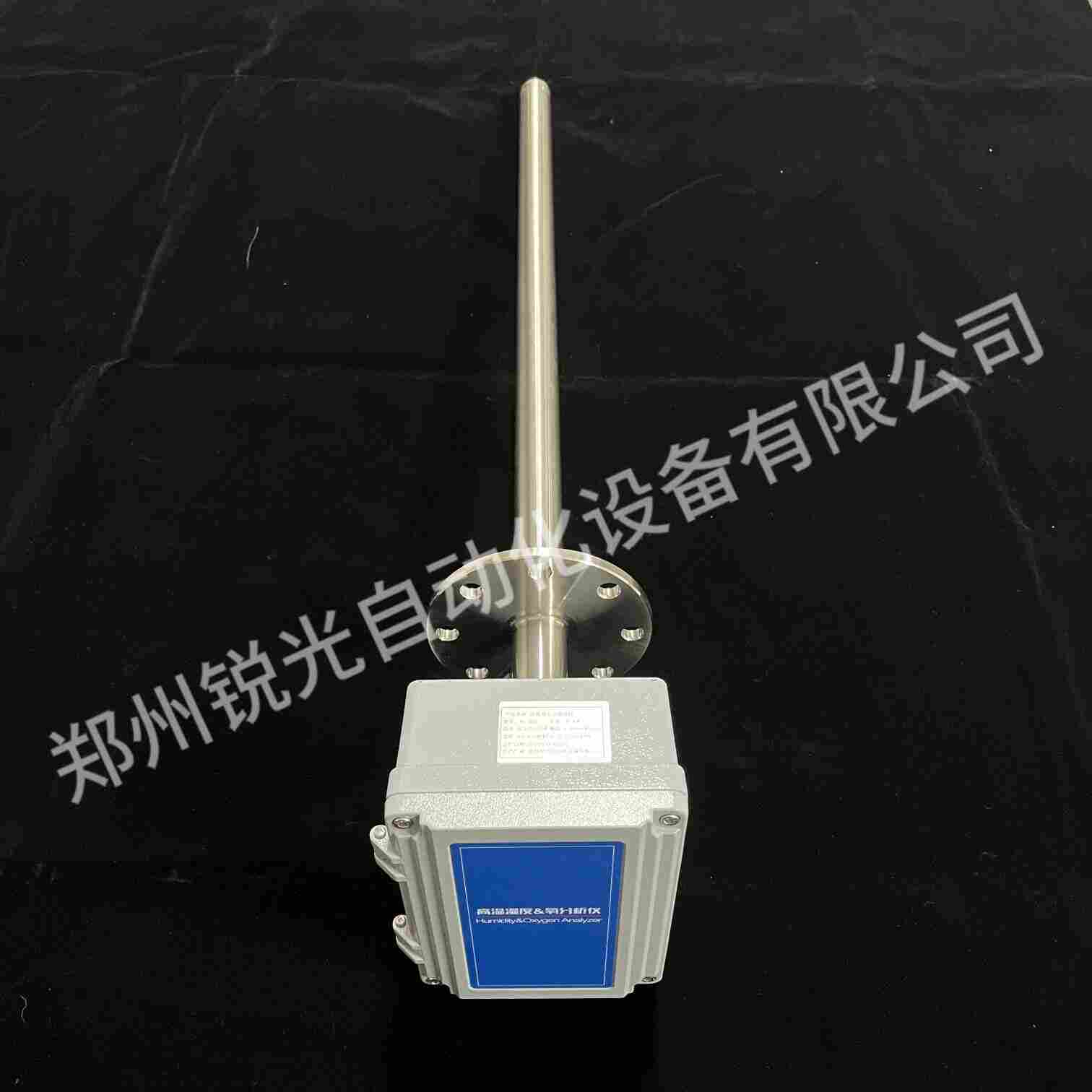 插入式濕度儀 原位探桿式高溫濕度氧分析儀