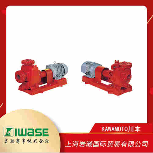KAWAMOTO川本 自引水輪機(jī)泵和自引離心泵 GSZ405ME2.2