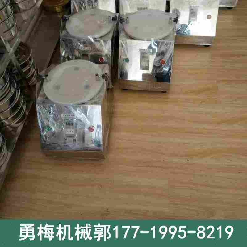  粉末顆粒土壤實(shí)驗(yàn)篩 粒度分析篩