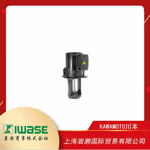 KAWAMOTO川本 小型冷卻泵低輸出型   RCA-100A