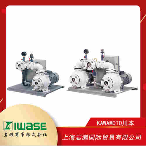 KAWAMOTO川本 高耐腐蝕型海水泵 KZB406SE0.75