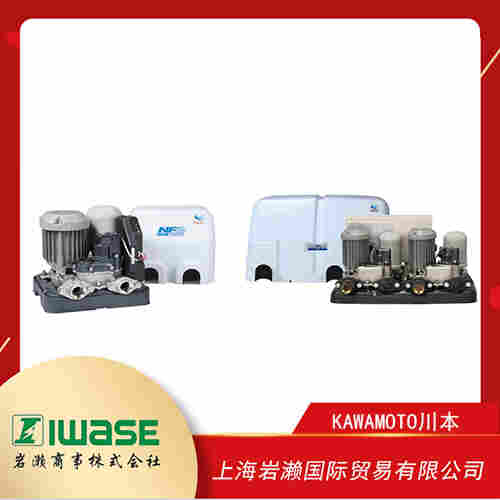 KAWAMOTO川本 交互型高性能家用水泵 NF3-400SH-A