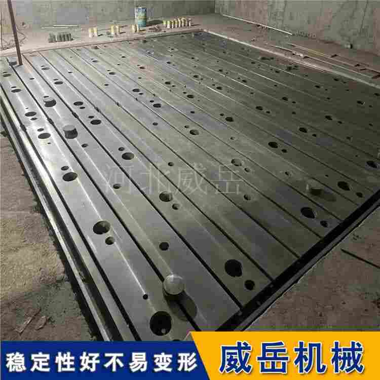 試驗鐵地板生產(chǎn)廠家｜機(jī)床基礎(chǔ)平臺｜承重強(qiáng)精度高