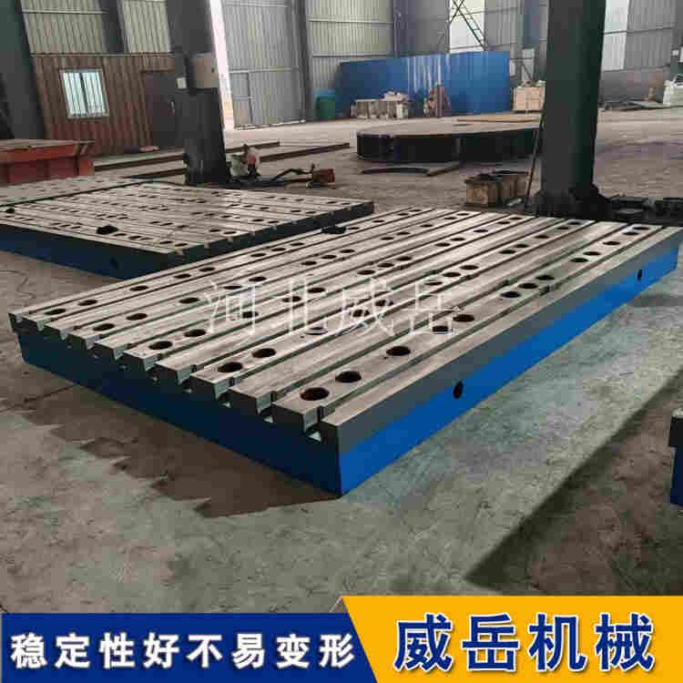 工業人狂喜！鑄鐵平臺防變形少返工超省心