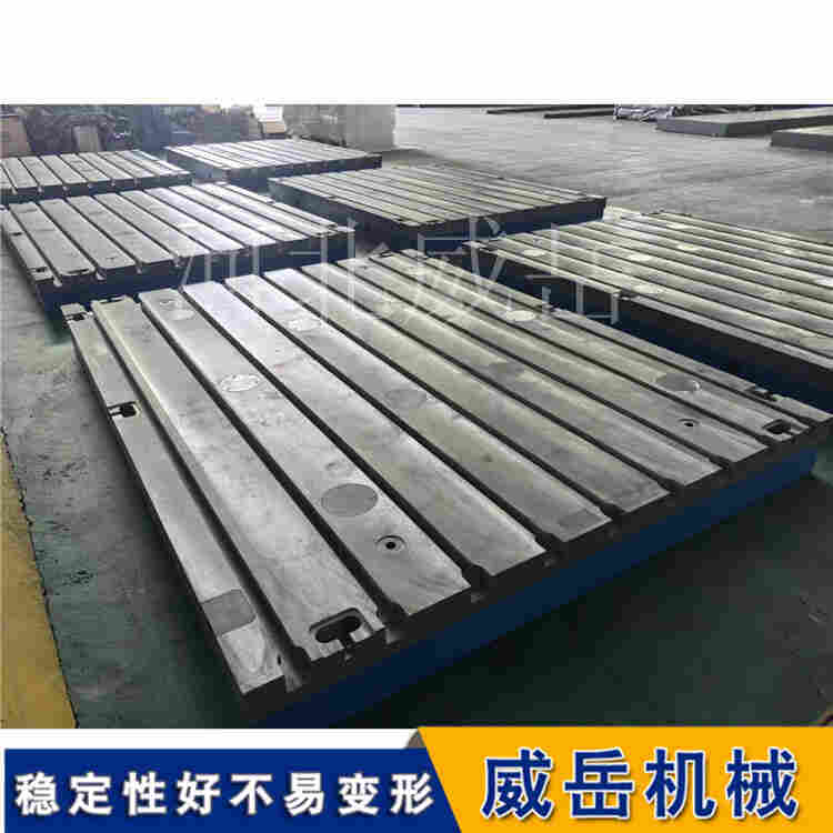 工業人狂喜！鑄鐵平臺防變形少返工超省心