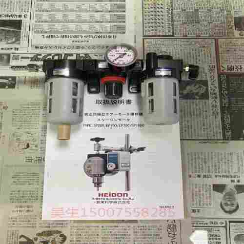 日本HEIDON新東科學混合材料電動攪拌器BL1200