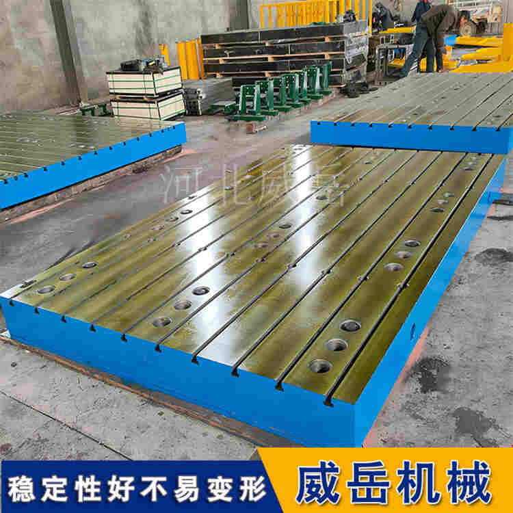 抗造天花板！強(qiáng)承載鑄鐵試驗平臺耐用度拉滿