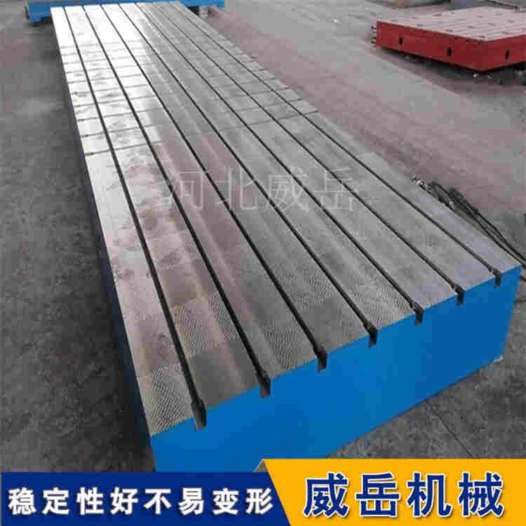 抗造天花板！強(qiáng)承載鑄鐵試驗平臺耐用度拉滿