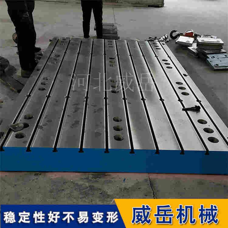 硬核耐造！HT350 材質鑄鐵試驗平臺工業*