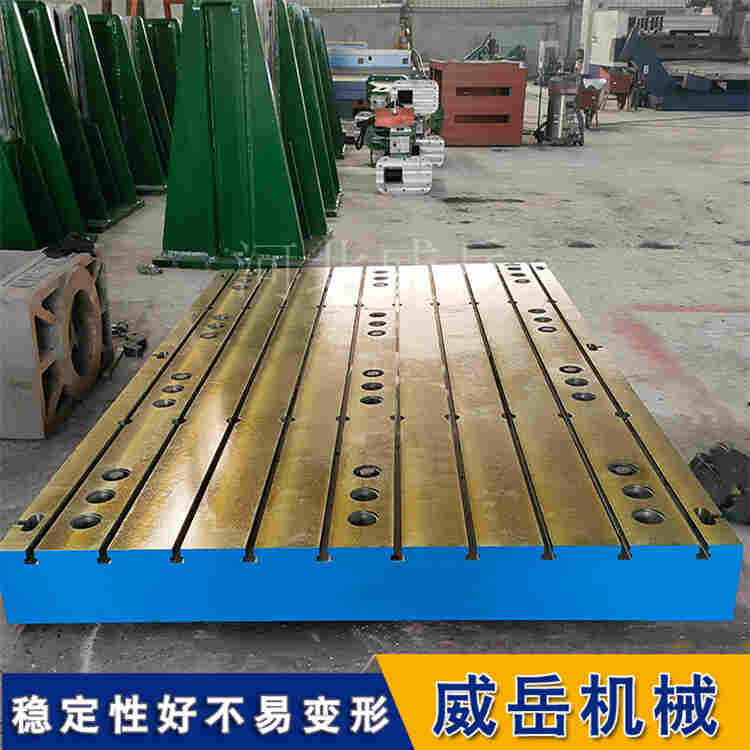 硬核耐造！HT350 材質鑄鐵試驗平臺工業*