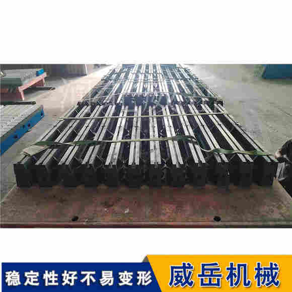 工業(yè)剛需 T 型槽地軌 安裝靈活承重強(qiáng)性價(jià)比高