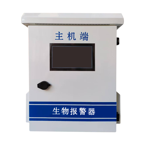 天河區醫院生物報警器TH-SW-06