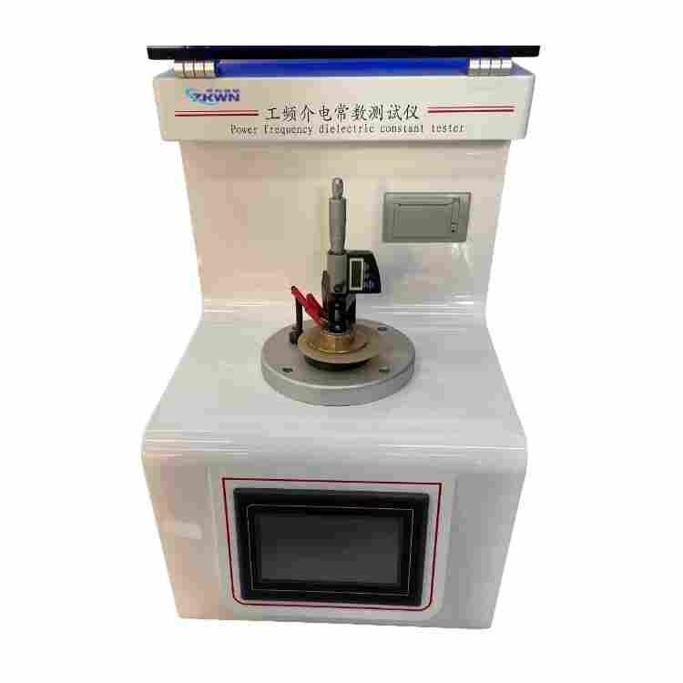 工頻介電常數(shù)測(cè)試儀