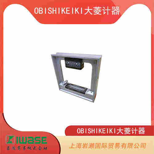 OBISHIKEIKI大菱計器 精密角型水準器 AA151