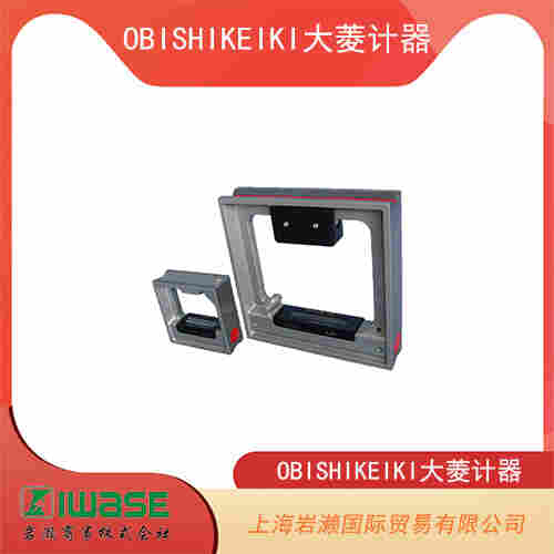 OBISHIKEIKI大菱計器 角型水準器一般工作用 AB101