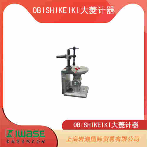 OBISHIKEIKI大菱計器 傾斜測量水平儀 AJ101
