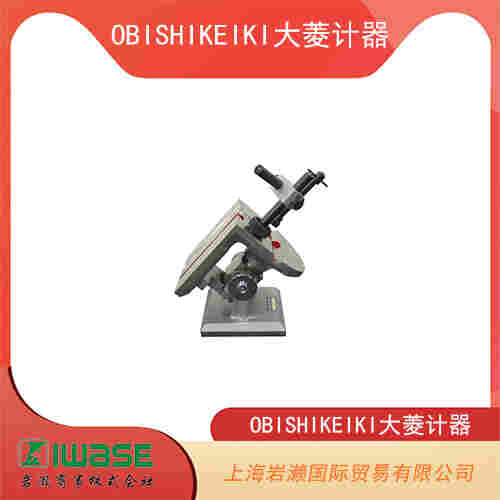 OBISHIKEIKI大菱計(jì)器 便攜式精密水平儀 AN202