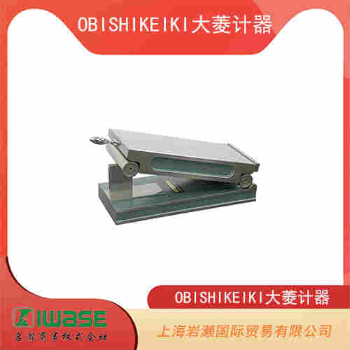 OBISHIKEIKI大菱計器 水平測量用便攜式水平儀 AN302