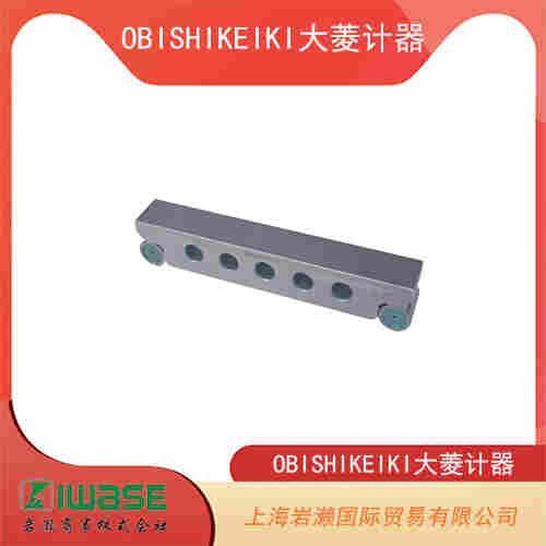 OBISHIKEIKI大菱計器 精密角型水準器 AA151