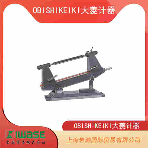 OBISHIKEIKI大菱計器 水平測量用便攜式水平儀 AN302